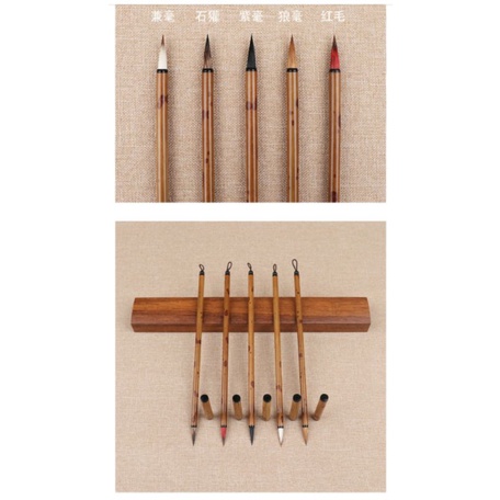 Bút lông viết thư pháp tiểu tự